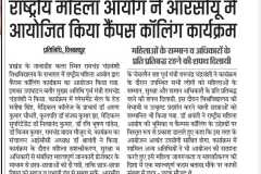 WhatsApp-Image-2026-01-29-at-09.57.55