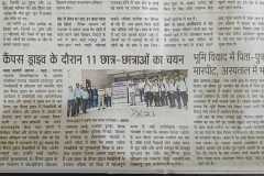 WhatsApp-Image-2026-07-14-at-18.43.23