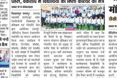 WhatsApp-Image-2026-08-01-at-16.13.52