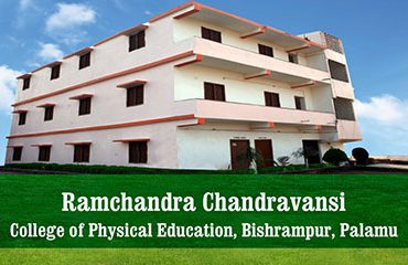 r-c-college-of-physical-education-bishrampur-palamu