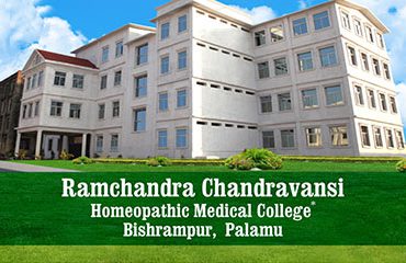 r-c-homeopathic-medical-college-bishrampur-palamu