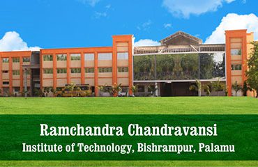 rc-institute-of-technology-bishrampur-palamu