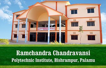 rc-polytechnic-institute-bishrampur-palamu