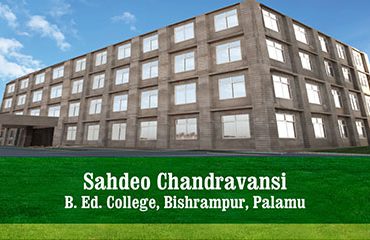 s-c-bed-college-bishrampur-palamu