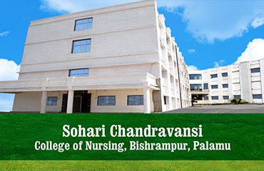 sc-college-of-nursing-bishrampur-palamu